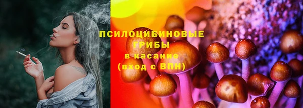 COCAINE Алексеевка