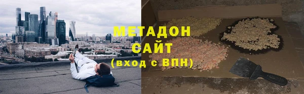 COCAINE Алексеевка