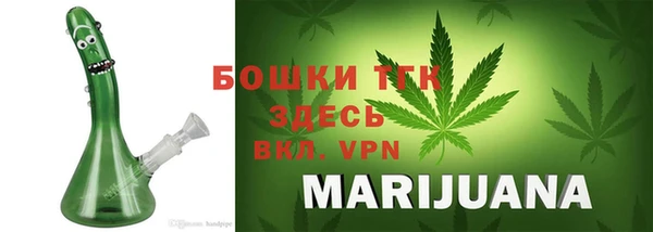 COCAINE Алексеевка