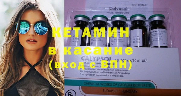 COCAINE Алексеевка